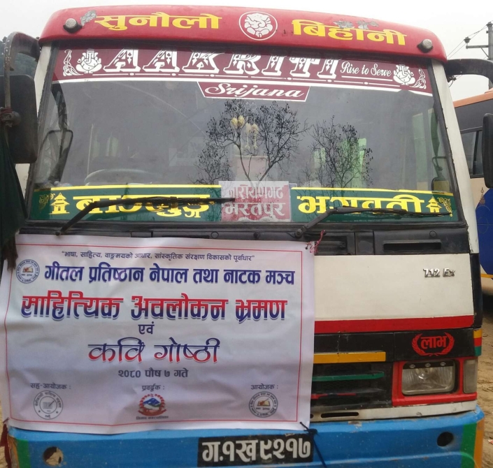 0-02-03-d12d58ffc11fd9c15b5c49b655a9b992b19e5b93526b8b8ddadcfd984fc8fefc_3db23e0c